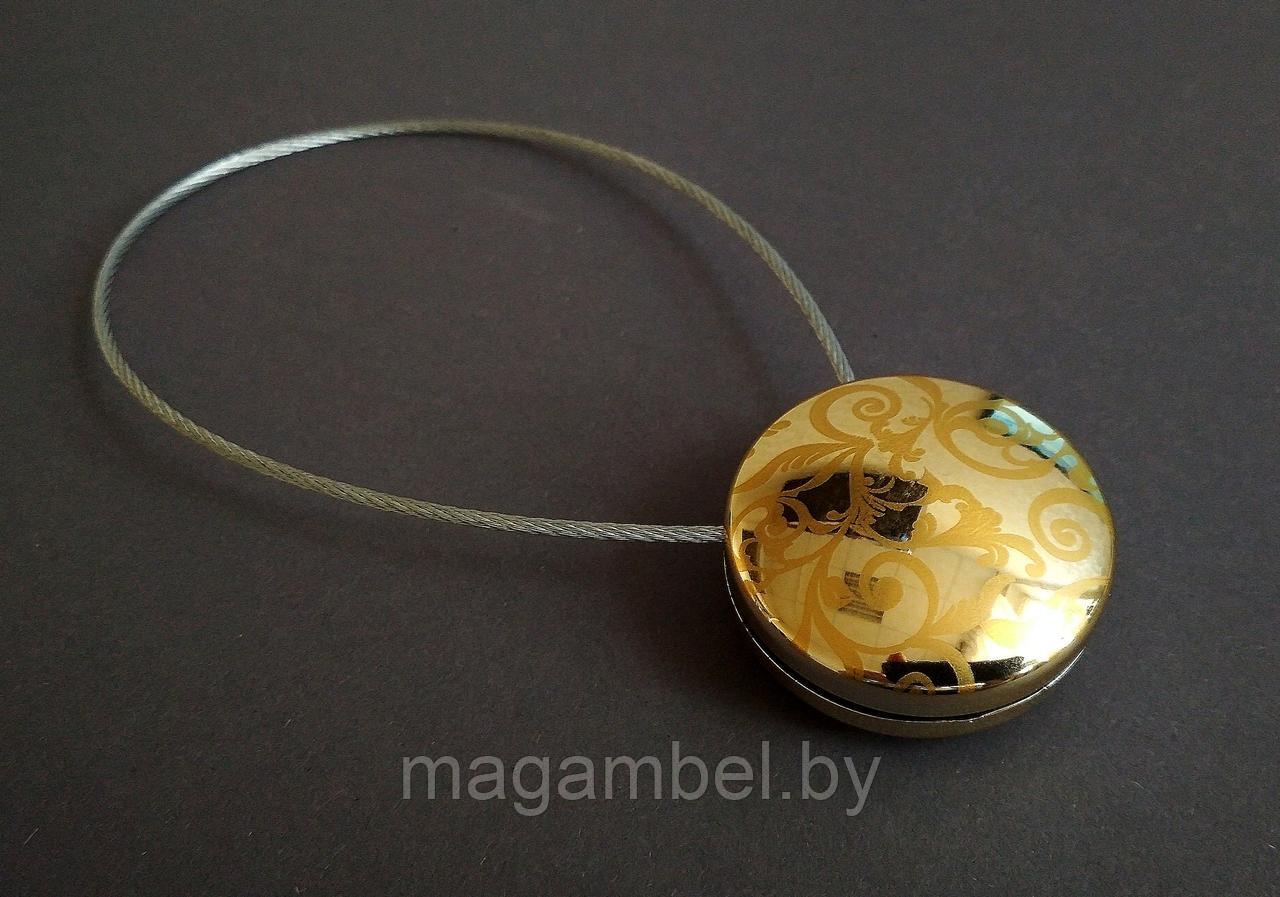 Магнитная клипса для штор  и гардин 2У