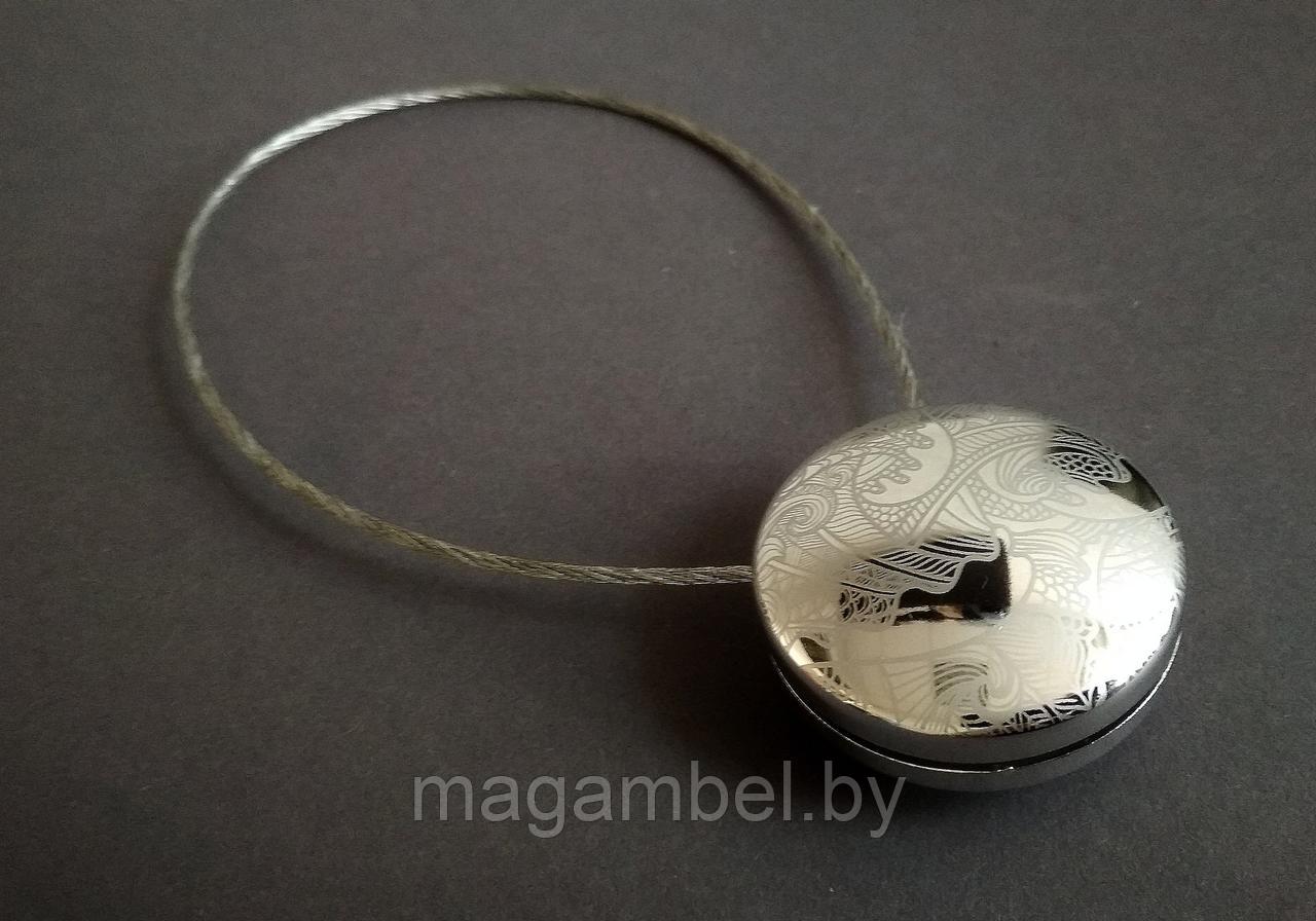 Магнитная клипса для штор  и гардин 1Ч