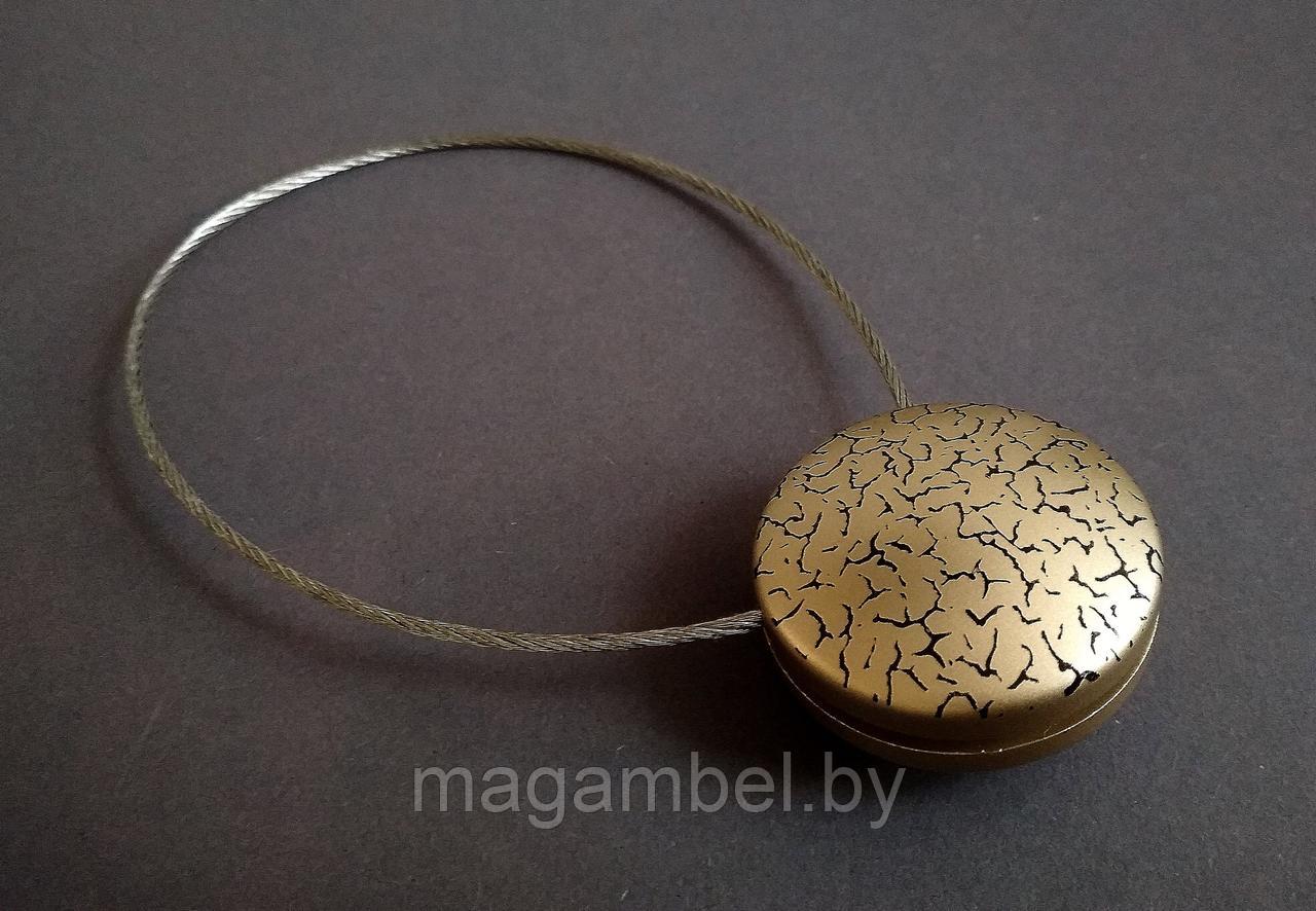 Магнитная клипса для штор  и гардин 6Д