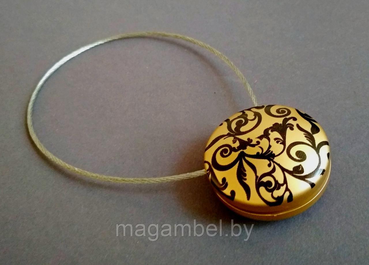 Магнитная клипса для штор  и гардин 4У