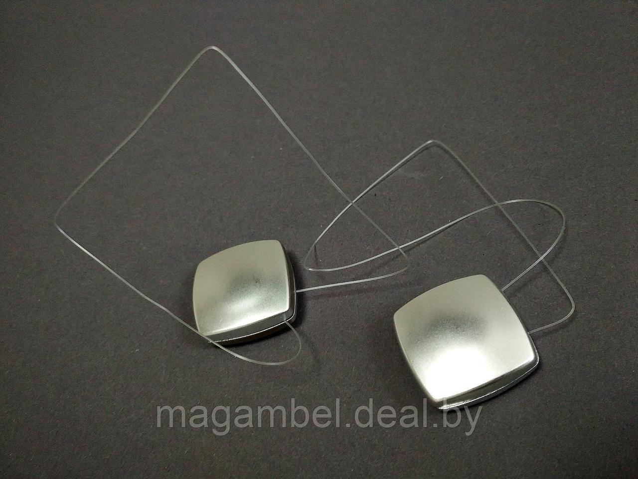 Комплект (2 шт) магнитных клипс для штор и гардин на леске Квадрат №39 - фото 1 - id-p194425187