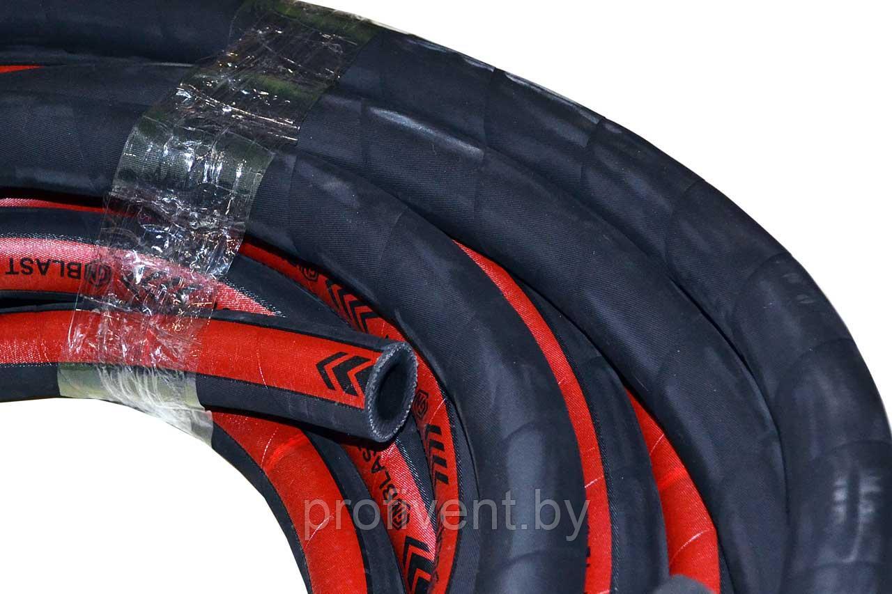 Рукав абразивоструйный 19х33мм GN ABRASIVE BLAST HOSE (3/4", 12 атм)