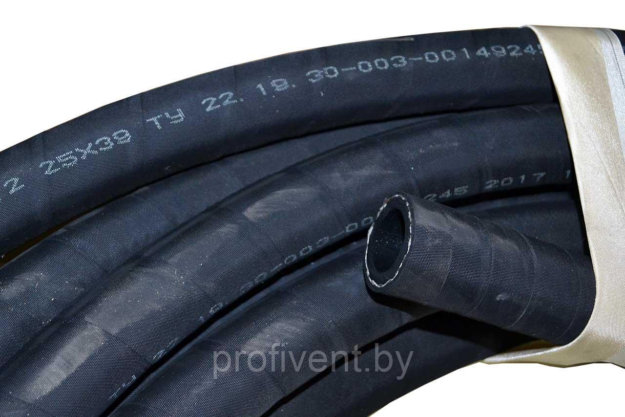 Рукав абразивоструйный 13х26мм Baseacor-13 Classic Series (1/2", 12 атм)