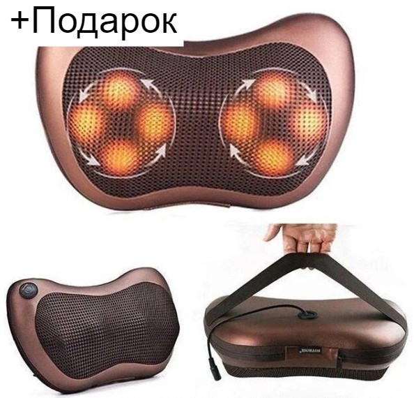 Массажная роликовая подушка CHM-8028 Massage pillow с ИК подогревом для спины, шеи, рук и ног+ подарок - фото 1 - id-p194425684