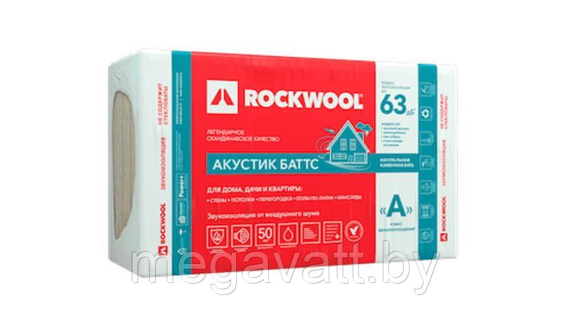 Rockwool Акустик Баттс 50х1000х600