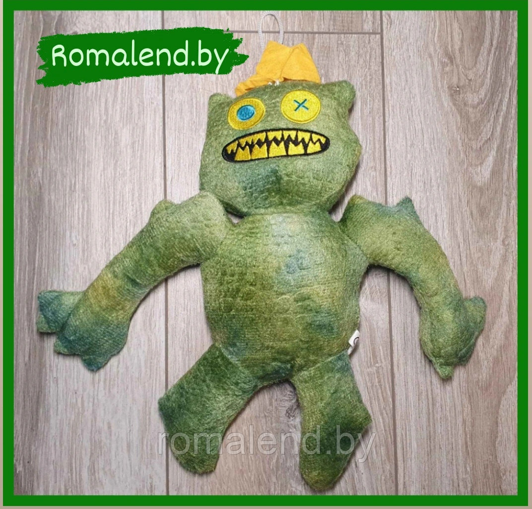 Мягкая игрушка Радужные друзья Зелёный друг из Роблокс - фото 1 - id-p194428959