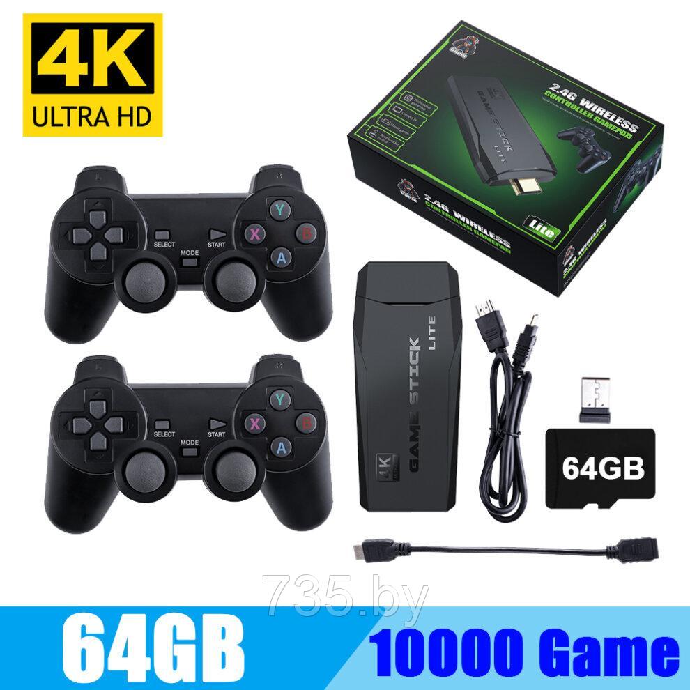 Портативная игровая консоль 2.4G Wireless Controllers Gamepad