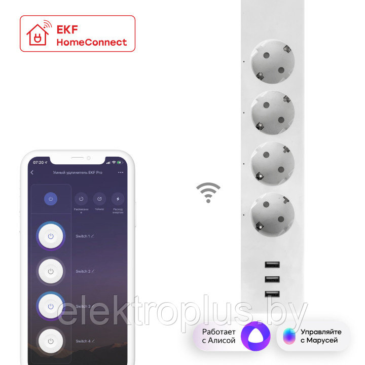 Умный удлинитель c USB Wi-Fi EKF Connect PRO