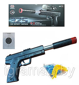 Игрушечный пистолет 2 в 1 с гидрогелиевыми и резиновыми пулями