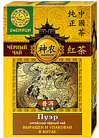 Чай Shennun Пуэр 100гр. черный чай