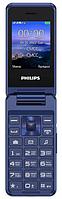 PHILIPS Xenium E2601 Blue