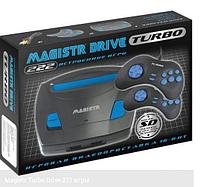 MAGISTR TURBO DRIVE 222 игры