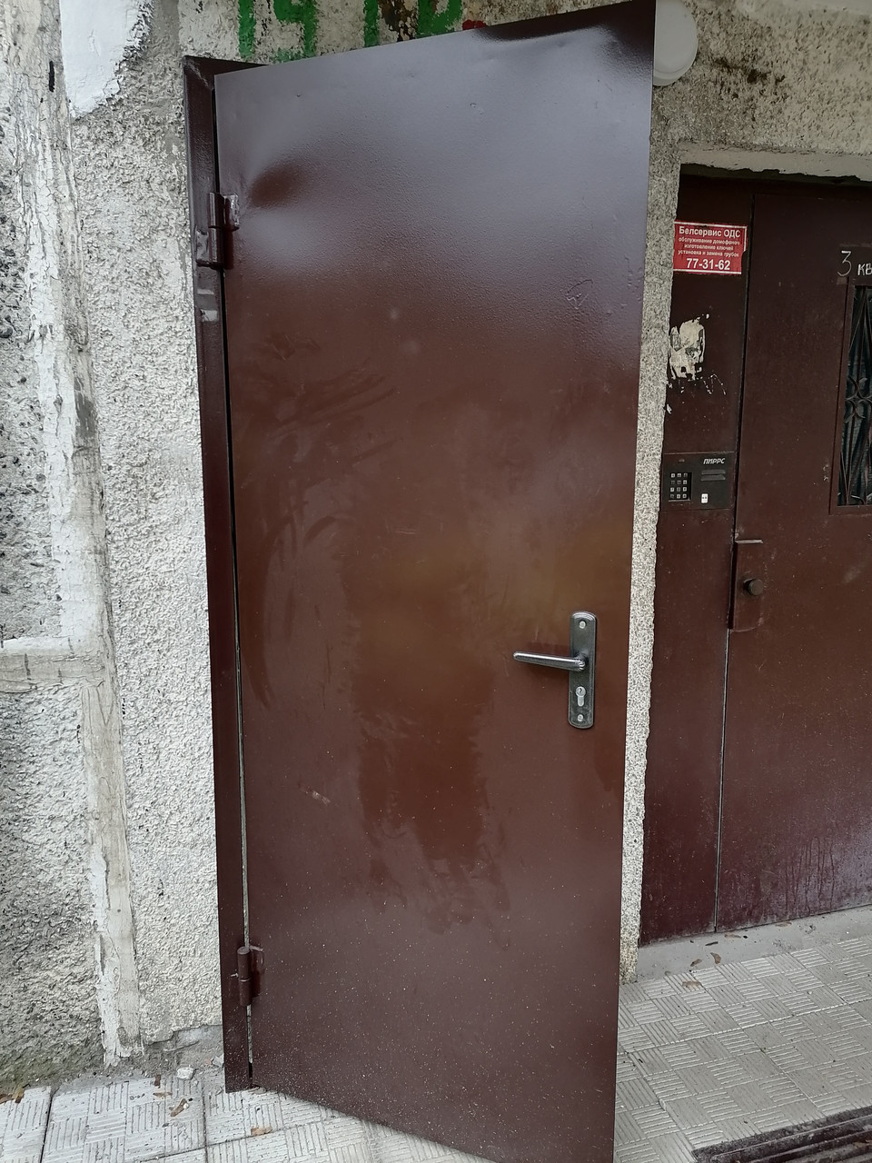 Двери металлические для подвалов технических помещений доставка монтаж - фото 2 - id-p194431889
