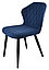 Стул Бергамо черный муар Catania Dark Blue, фото 2