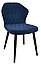 Стул Бергамо черный муар Catania Dark Blue, фото 3
