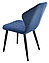 Стул Бергамо черный муар Catania Dark Blue, фото 5