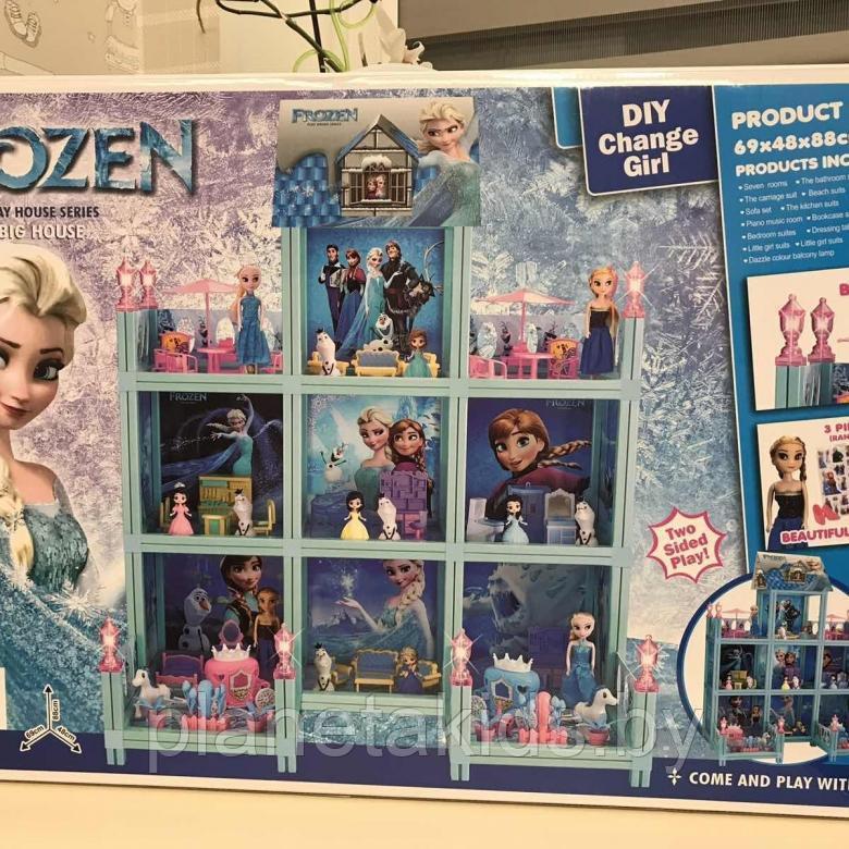 Детский игрушечный домик замок для кукол Холодное сердце Frozen арт. 8370, кукольный игровой дом принцесса