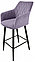 Стул Диаманте барный Черный муар/Велюр Catania Lavender, фото 2