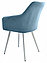 Стул Диаманте-лофт белый муар/ Catania Dasty Blue, фото 4