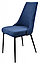 Стул Милан опоры Черный муар/велюр Catania Dark Blue, фото 2