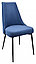 Стул Милан опоры Черный муар/велюр Catania Dark Blue, фото 3