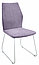 Стул Модена Релакс каркас Белый муар/велюр Catania Lavender, фото 3