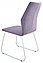 Стул Модена Релакс каркас Белый муар/велюр Catania Lavender, фото 5