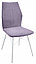 Стул Модена Люкс каркас Белый Муар/велюр Catania Lavender, фото 3