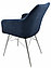 Стул Диаманте-люкс хром / Catania Dark Blue, фото 4