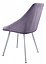Стул Монти Лофт Белый муар/Велюр Catania Lavender, фото 4