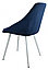 Стул Монти Лофт Белый муар/Велюр Catania Dark Blue, фото 4