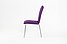 Стул София хром/кожзам Hilton Deep Lilac, фото 2