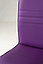 Стул София хром/кожзам Hilton Deep Lilac, фото 5