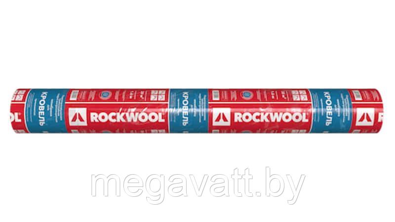 Мембрана Rockwool для кровель (70м2) - фото 1 - id-p194433754