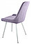 Стул Марино-Лофт Белый муар/велюр Catania Lavender, фото 3
