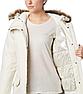 Куртка женская Columbia Suttle Mountain™ Long Insulated Jacket белый, фото 5