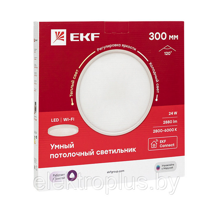 Умный потолочный светильник EKF Connect 24Вт, 300мм - фото 1 - id-p194433151