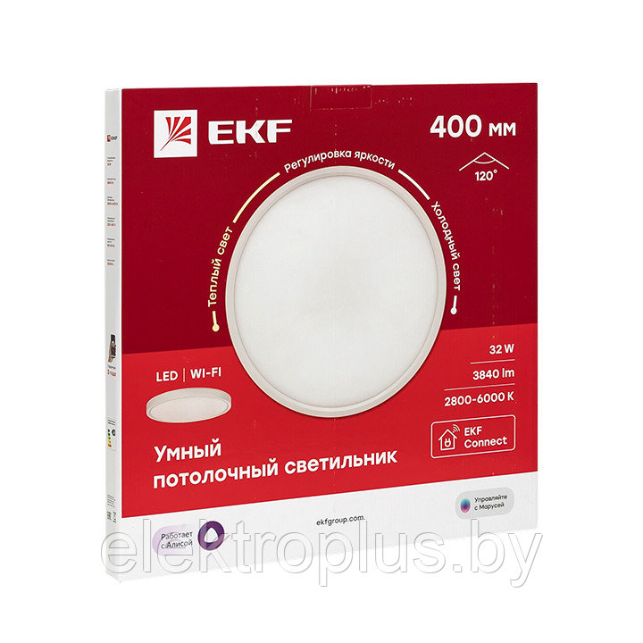 Умный потолочный светильник EKF Connect 32Вт, 400мм - фото 1 - id-p194433157