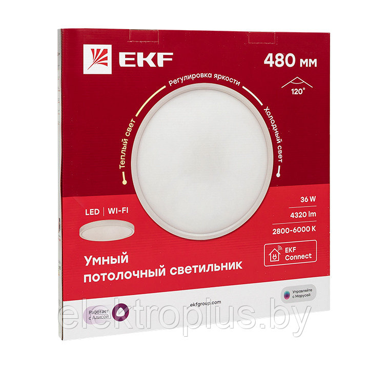 Умный потолочный светильник EKF Connect 36Вт, 480мм - фото 1 - id-p194433163