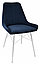 Стул Марино-Люкс Хром/велюр Catania Dark Blue, фото 4