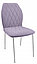Стул Лацио хром / Catania Lavender, фото 3