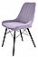Стул Марино-Люкс Чёрный муар/велюр Catania Lavender, фото 2