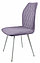 Стул Лацио-лофт белый муар /Catania Lavender, фото 2