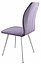 Стул Лацио-лофт белый муар /Catania Lavender, фото 3