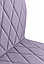 Стул Лацио-лофт белый муар /Catania Lavender, фото 5