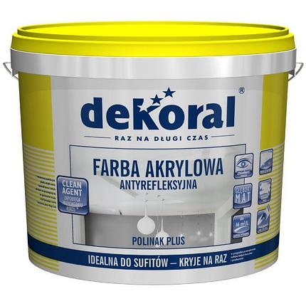 Краска акриловая Dekoral Polinak Plus 3л снежнобелый глубокий мат, фото 2