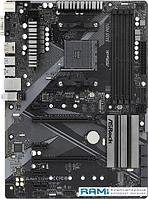 Материнская плата ASRock B450 Pro4 R2.0