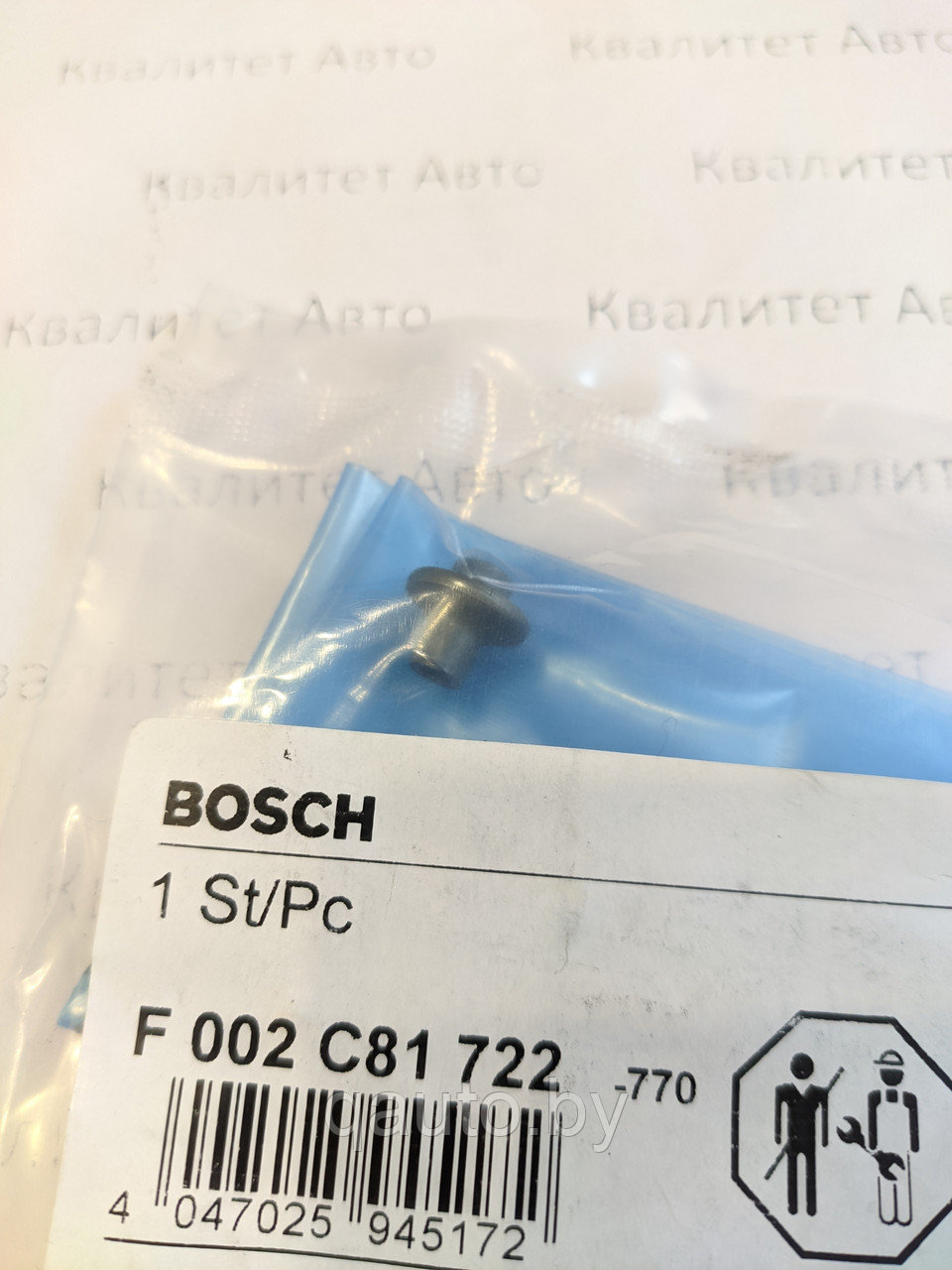 Нажимной болт (грибок) BOSCH F002C81722 2433124137 2433124449