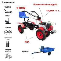 Мототрактор Угра НМБ-1Н8 с Прицепом, полный привод 4х4, двигатель 7,0 л.с. (Кадви/Lifan 170F), ВОМ, пониженная