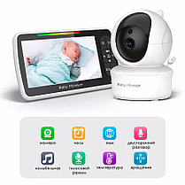 Видеоняня беспроводная Video Baby Monitor, фото 2